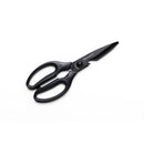 The Messermeister Push Button Take-Apart Multi Shears - 9" feature black high-carbon stainless steel blades, large ergonomic handles, and a serrated grip area, shown here on a white background.