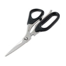 The Messermeister Take-Apart Utility Shears - 8.5" feature stainless steel serrated blades for precision and black plastic handles, with one handle including a built-in bottle opener for added utility.