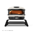 Gozney Arc + Arc XL Booster | DDR BBQ Supply