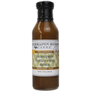 A 12 fl oz bottle of Terrapin Ridge Farms Pineapple Butter Rum Sauce is a tropical glaze for ham, dipping sauce, or sweet finishing touch. Features a black cap and a label with green leaves.