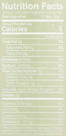 Nutrition facts label for War Pig Bullzooka BBQ Rub by WarPig BBQ, showing 5 calories per 2g serving, 0g fat, 220mg sodium (10% DV), 1g carbohydrate (0% DV), 0g protein, and 1g sugars. Daily value percentages and vitamin/mineral amounts are included—perfect as a BBQ rub or brisket rub.