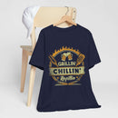 Grillin' Chillin' Refillin' Barbecue T-Shirt for Pitmasters at DDR BBQ Supply