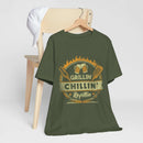 Grillin' Chillin' Refillin' Barbecue T-Shirt for Pitmasters at DDR BBQ Supply