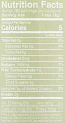 Here’s a revision of your sentence using the provided product data: The Nutrition Facts label for WarPig BBQ’s War Pig Ham Grenade BBQ Rub shows 5 calories per 1 tsp (2g) serving. Each serving contains 0g fat, 0mg cholesterol, 160mg sodium, 1g carbohydrate (including 1g sugar), and 0g protein. It also provides some potassium and calcium—making it perfect for all your favorite pork seasoning or BBQ rub recipes.