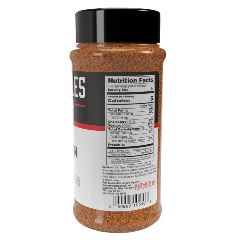 Heath Riles Chicken Rub - BBQ Poultry Seasoning for Grilled, Smoked, or Fried Chicken