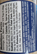 Myron Mixon Hickory Salt Shaker with real hickory smoke flavor for meats, veggies, and everyday cooking