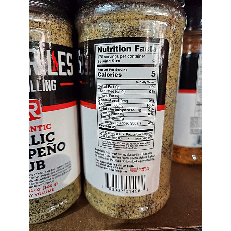 Heath Riles Garlic Jalapeno Rub Heath Riles