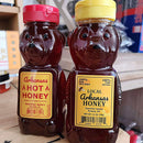 Arkansas-made all-natural hot honey infused with hot peppers, perfect for fried chicken and pizza.